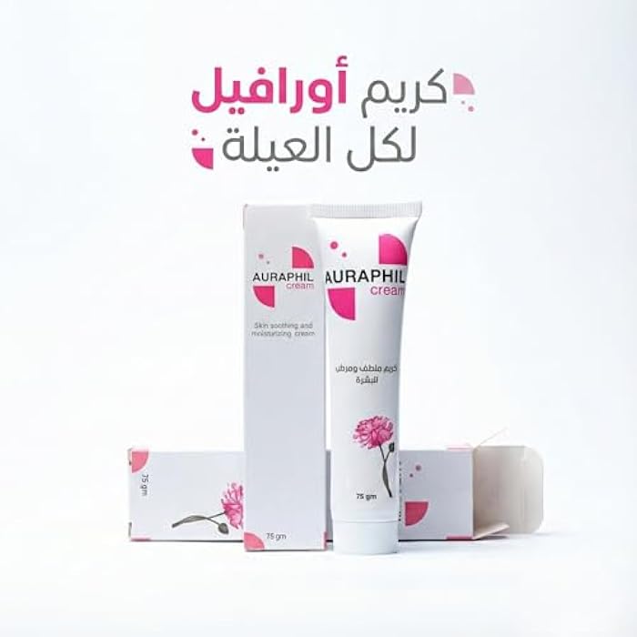 Auraphil Cream Natural Skin Protection Cream - Zinc Oxide Formula, Panthenol & Vitamin Formula for Moisturizing, Soothing & Anti-Aging Care - 75g - Image 3